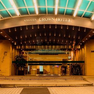 Nagoya Crown Hotel